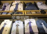 G2000代购香港专柜正品男装合身纯色衬衫63140134 61140134有小票