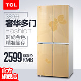 TCL BCD-389BR62 对开多门大冰箱四开门/大容量冷藏冷冻/家用节能