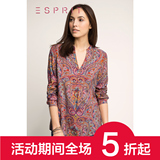 ESPRIT 2015新品代购 女士衬衫-036EE1F002 红色吊牌价399
