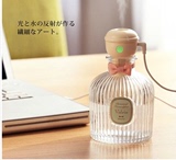 -日本bruno vidrio香水瓶usb超声波便携加湿器