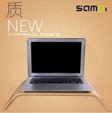 SaMDi木质iMac一体机增高架苹果笔记本macbook air显示器桌面支架