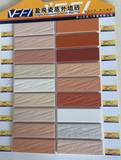 佛山原产优质 耐用工程型外墙砖瓷砖 风沙面哑光通体砖45x145