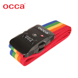 occa正品打包带彩虹行李绑带TSA海关锁密码锁超结实可调节行李带