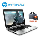 HP/惠普 ENVY14 ENVY14-u205TX笔记本 游戏电脑 i5 1T硬盘 4G内存