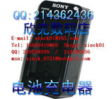 SONY索尼 摄像机电池充电器 HDR-AX2000E DV机充电器 电池座充