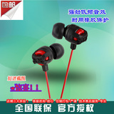 JVC/杰伟世 HA-FX101 XX小面条音乐耳机