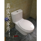 美标马桶座厕 优家CP-2090/2091加长型4/6升连体座厕北京同城现货