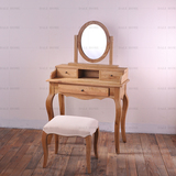 特惠出口法国家具 法式乡村复古梳妆台橡木梳妆桌凳镜子套组