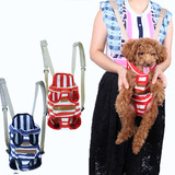 小型犬约克夏吉娃娃狗狗猫咪宠物外出便携包泰迪双肩胸前背包用品