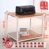 特价钢木小茶几床头柜展示架鱼缸架置物架打印机架冰箱架微波炉架