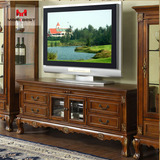 高档美式客厅家具1.5米实木电视柜液晶电视地柜小户型高卧室