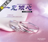 情侣戒指纯银 开口刻字一对男女 带钻求婚戒指 韩版创意生日礼物