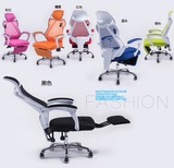 可躺椅子 茶楼麻将椅多功能职员椅 安装工具防驼背时尚椅子