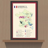 红酒酒庄装饰画世界葡萄酒产区地图法国酒文化分布海报挂图有框画