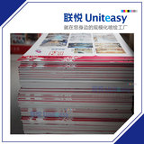 写真冷裱KT（KD）板展板  北京广告喷绘海报展架UV平板异形切割