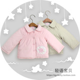 外贸原单公主女宝宝可爱小棉衣婴儿加厚棉袄粉红色外套上衣外出服