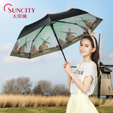 太阳城油画伞超强防晒防紫外线伞折叠晴雨伞两用黑胶创意防风伞女