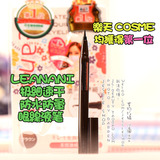 包邮 代理授权日本COSME乐天大赏 Leanani 眼线液笔极细速干防水