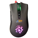 双飞燕 血手幽灵A91激光微动游戏鼠标USB有线宏编程无声背光LOL鼠