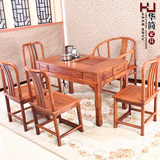 中式花梨木茶桌椅组合 实木仿古茶台茶艺桌 明清古典简约茶几