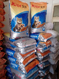 全国包邮艾尔猫粮10kg北京总代理成幼天然猫粮10公斤20斤