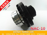 NAC型(标准型)空压通轴离合器NAC-5NAC-10NAC-20NAC-40通轴制动器