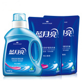 【天猫超市】蓝月亮洗衣液亮白增艳自然1kg1瓶+500g2袋大包装