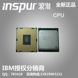 浪潮 CPU BCX322 E5-2603v3(1.6GHz/6c)/6.4GT/15ML3 NF5270M4