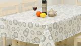 pvc软玻璃桌布家居家用 防水隔热免洗不粘油耐用黑白点点塑料桌布
