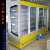 夏酷2米现货直冷风幕柜水果蔬菜保鲜柜饮料展示柜直冷豪华点菜柜