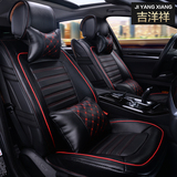 碳纤皮四季垫时尚3D全包汽车坐垫沃尔沃S60L S80L XC60 XC90 V40