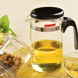 紫丁香 茶具泡茶壶可拆洗茶壶过滤透明花茶壶玻璃茶杯飘逸杯包邮