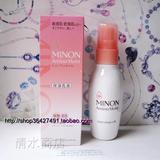15新版 日本代购 MINON氨基酸强效保湿乳液100g 干燥敏感肌专用