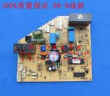 春兰空调配件 主板 电脑板 控制板 电路板 KFR- 32 35 GW/E B