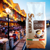 Socona金标系列咖啡豆 阿拉比卡咖啡 原装现磨咖啡粉 1KG*袋