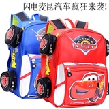新款Kimi同款儿童卡通包 汽车总动员闪电麦昆双肩背包幼儿园书包