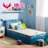 穗宝西西里 儿童床垫 男款女款 经典弹簧床垫 弹簧席梦思1.8米1.5