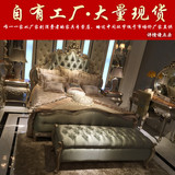 欧式床美式新古典布艺实木1.8/2米双人大床奢华婚床豪华公主床