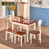 地中海折叠桌小户型实木餐桌白美式家用饭桌长方形伸缩桌简约桌子