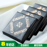 韩国进口零食品乐天GHANA加纳纯黑巧克力盒装结婚喜糖90g批发