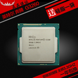 ntel/英特尔 G3260 双核 散片CPU 3.2GHz秒G3250 免费升级G3260