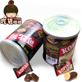 印尼原装进口 KOPIKO 可比可咖啡糖 零食甜食糖果 150g*2罐共300g