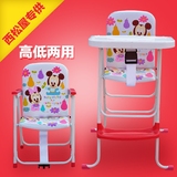 出口日本儿童餐椅折叠婴儿吃饭椅高低可调节宝宝餐桌椅多功能坐椅