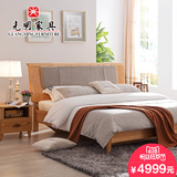光明家具 红橡木全实木床双人床1.8米 北欧简约原木色卧室三件套