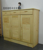 上海厂家直销环保松木实木家具可定制新西兰松实木鞋柜/三门鞋柜