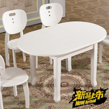 全实木餐桌小户型餐台地中海胡桃色圆桌可伸缩饭桌多功能折叠桌子