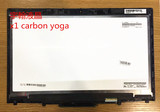 THINKPAD联想 x1 Carbon yoga LP140QH1 SPE1 触摸液晶屏 总成