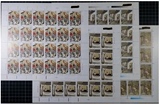 2001-7 中国古典文学名著-聊斋志异第一组大版张 聊斋一邮票大版