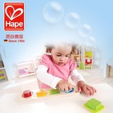 德国hape 几何拼拼乐1-2岁儿童玩具宝宝益智早教智力木制分类拼板