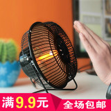 节能电暖器 小太阳迷你暖手暖脚 控温暖风机 小电热扇小电暖